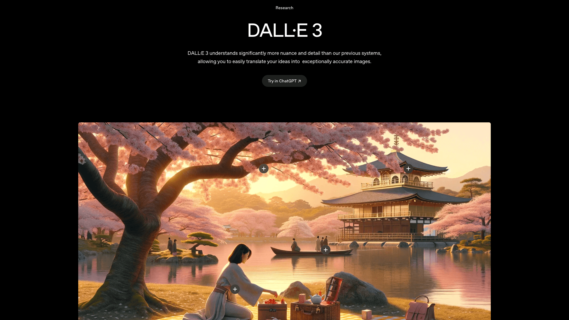 DALL·E